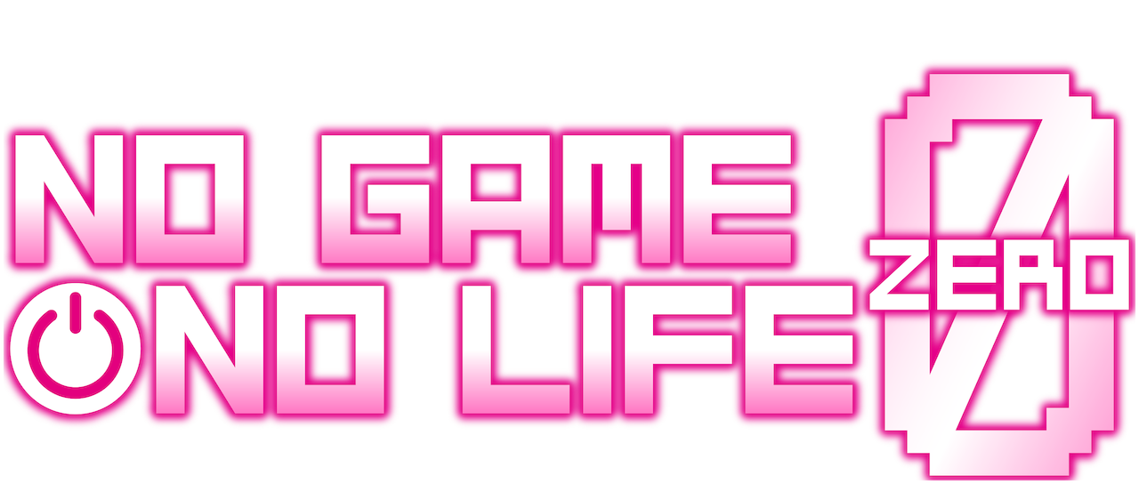 Здесь нет игры. No game no Life логотип. No game надпись. No game no Life логотип вертикальный. No game no Life тату надпись.