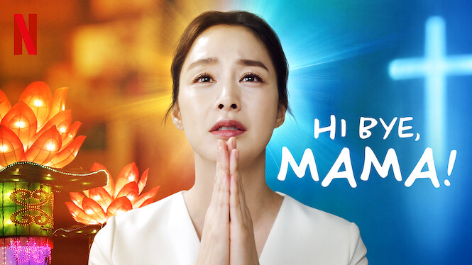 Hi Bye Mama Netflix Official Site Hi Bye Mama Netflix Official Site