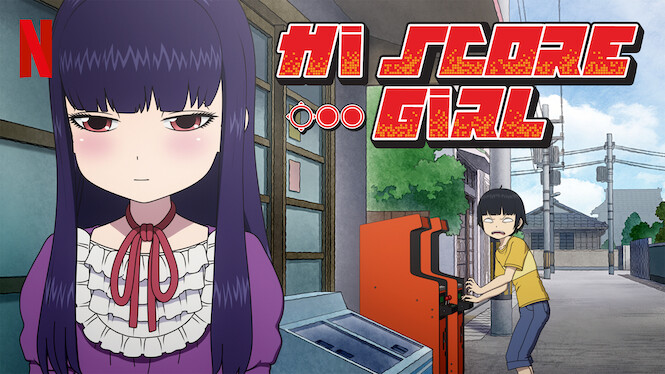 Hi Score Girl