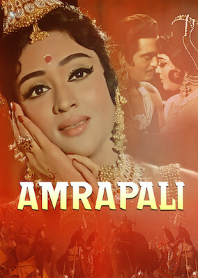 Amrapali