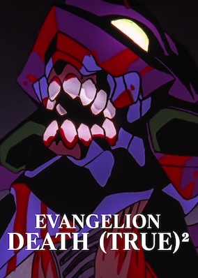 EVANGELION: DEATH (TRUE)²