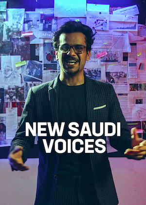 New Saudi Voices