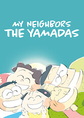 My Neighbors the Yamadas