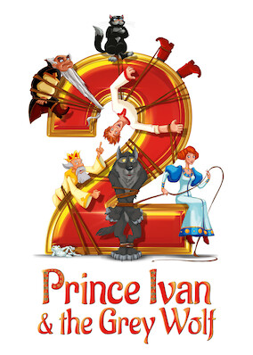 Prince Ivan and the Grey Wolf 2 (2013)